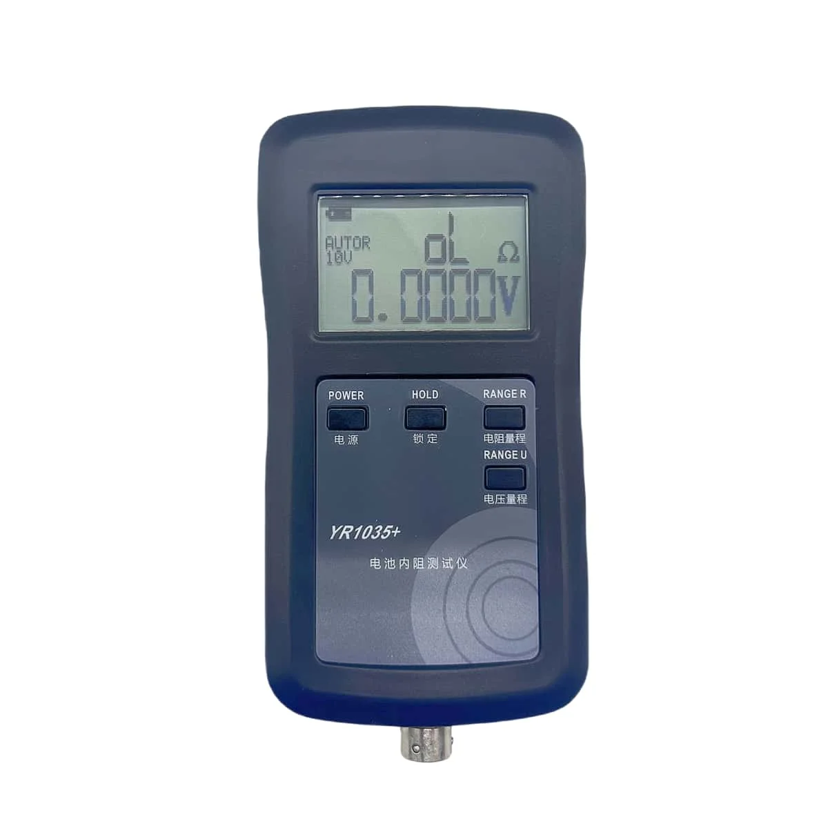 YR1035+ High-precision Lifepo4 Cell Internal Resistance Tester for 100ah 200ah 280ah 300ah Energy Storage Battery 1035 IR Tester