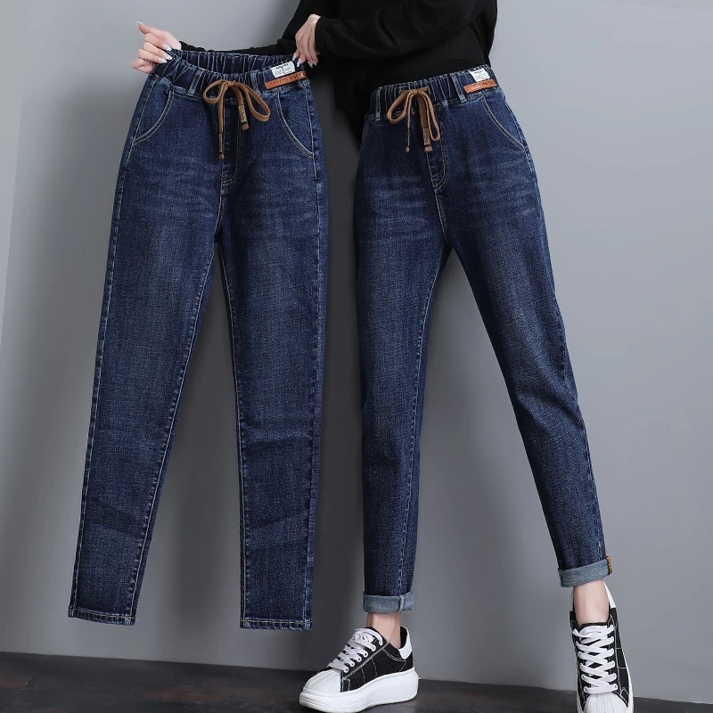 Women's High Waist Elastic Waist Jeans Spring Autumn Style Slimming Loose Harlan Carrot Straight Leg Pants Cotton Stretch Denim