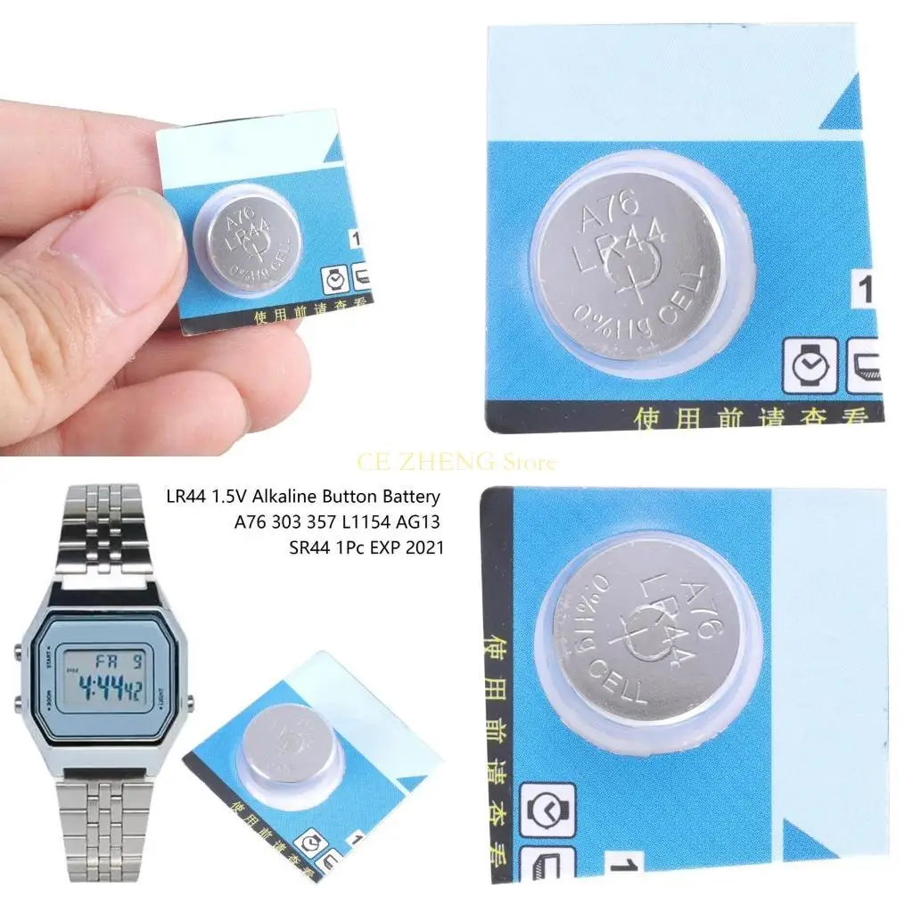 بطاريات زر القلوية E56B LR44 AG13 357 357A A76 GPA76 زر الخلية 13 1.5V