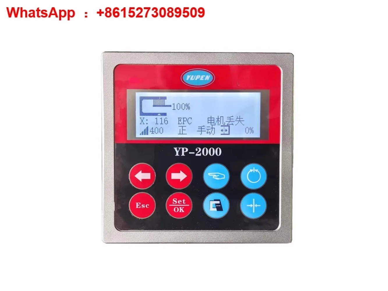 YP-2000 Servo Corre… - image