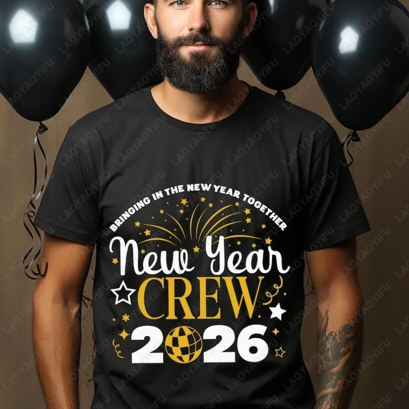 Happy New Year Graphic T Shirts Trendy Hello 2026 Crew Tees Vintage Glitter Gold Printing Shirt Unisex Christmas Holiday Tops