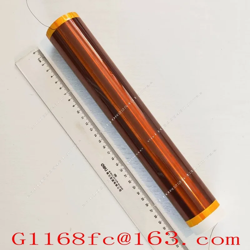 Inductor Coil 0.25mm 1000 Turns (Single Layer Non Overlapping)