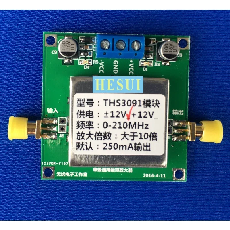 THS3091 High frequency operational amplifier module 210MHz bandwidth 250mA
