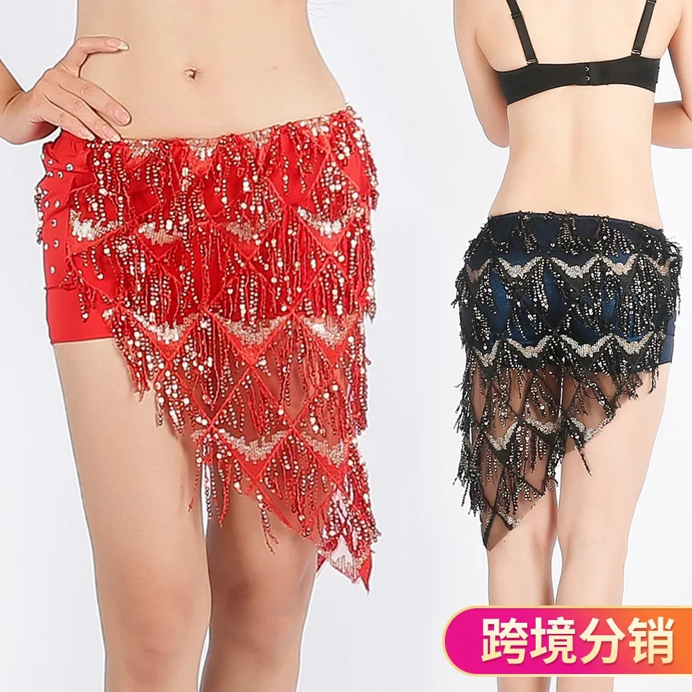 Belly dance costume fringed Indian dance waist towel triangular towel performance square hip dance towel