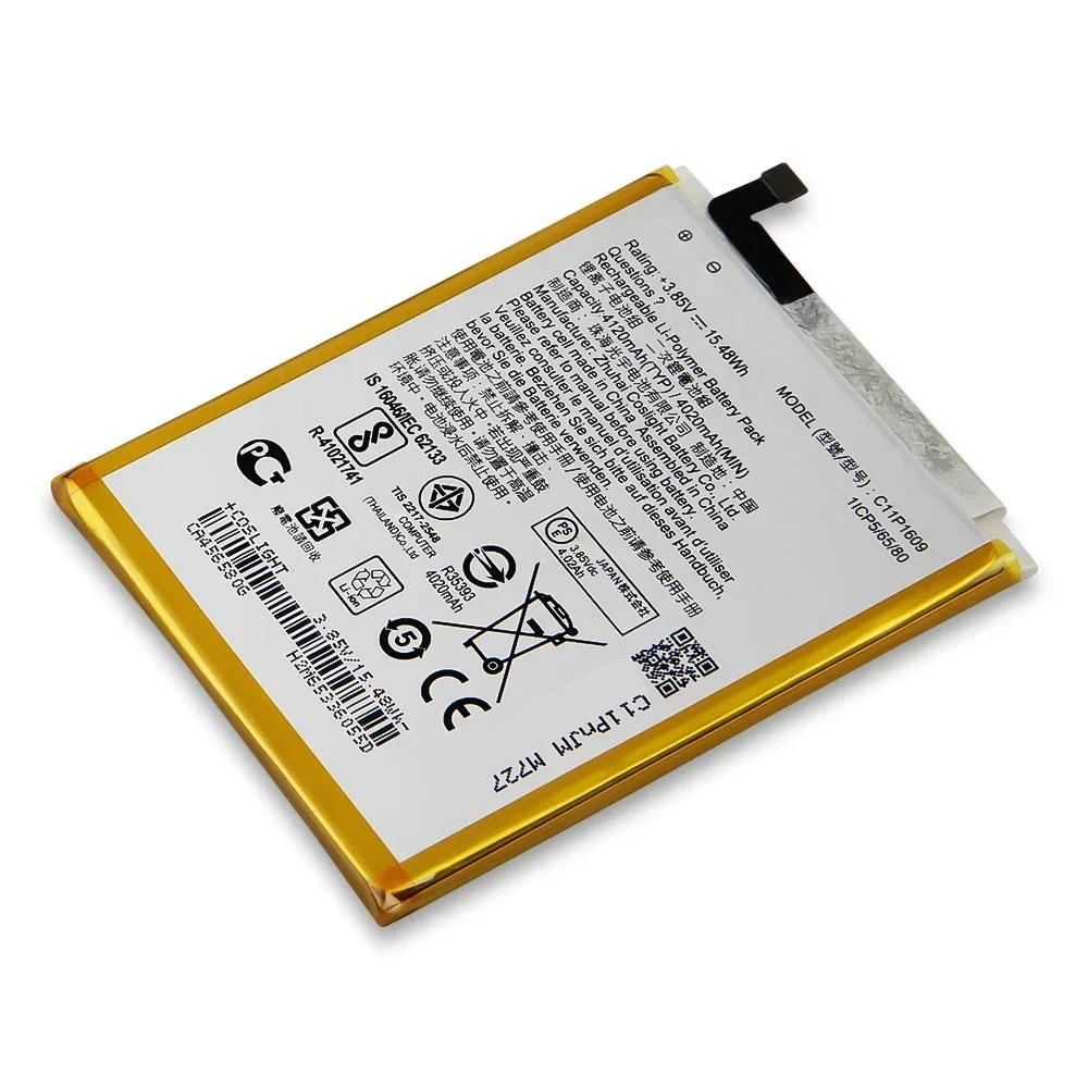 

Сменный аккумулятор телефона C11P1609 для ASUS