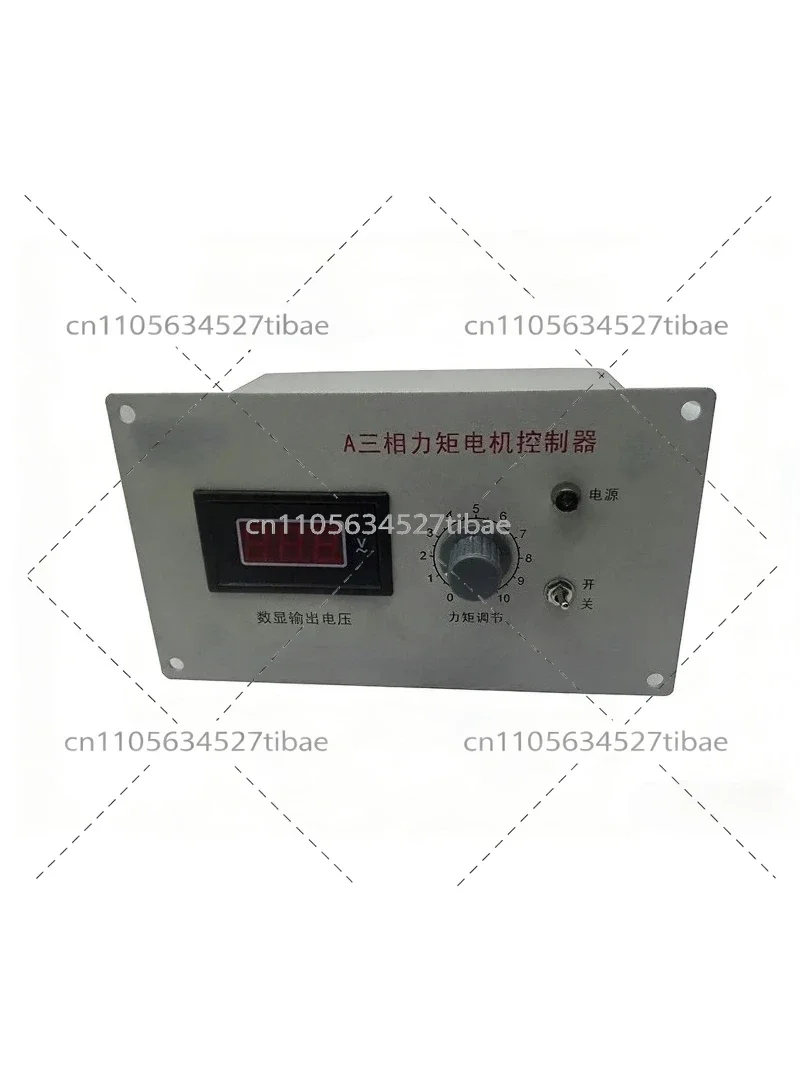 Three-Phase Torque Motor Controller 15A New Torque Motor Governor for Industrial Use