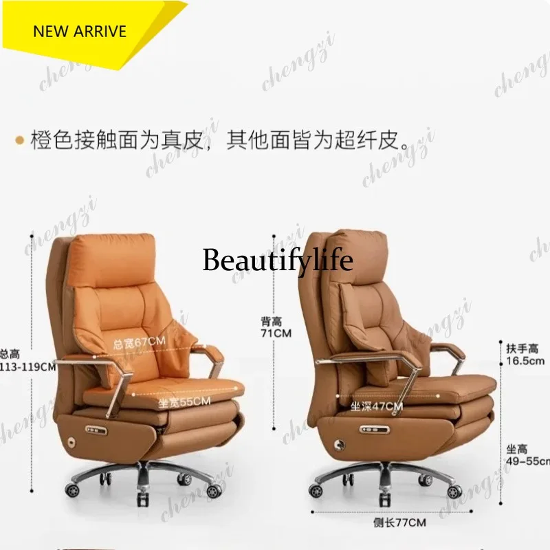 

M178 Genuine Leather Massage Executive Office Chair - Luxury Reclining Computer Desk Chair for Home Use Daytime Rest Furniture