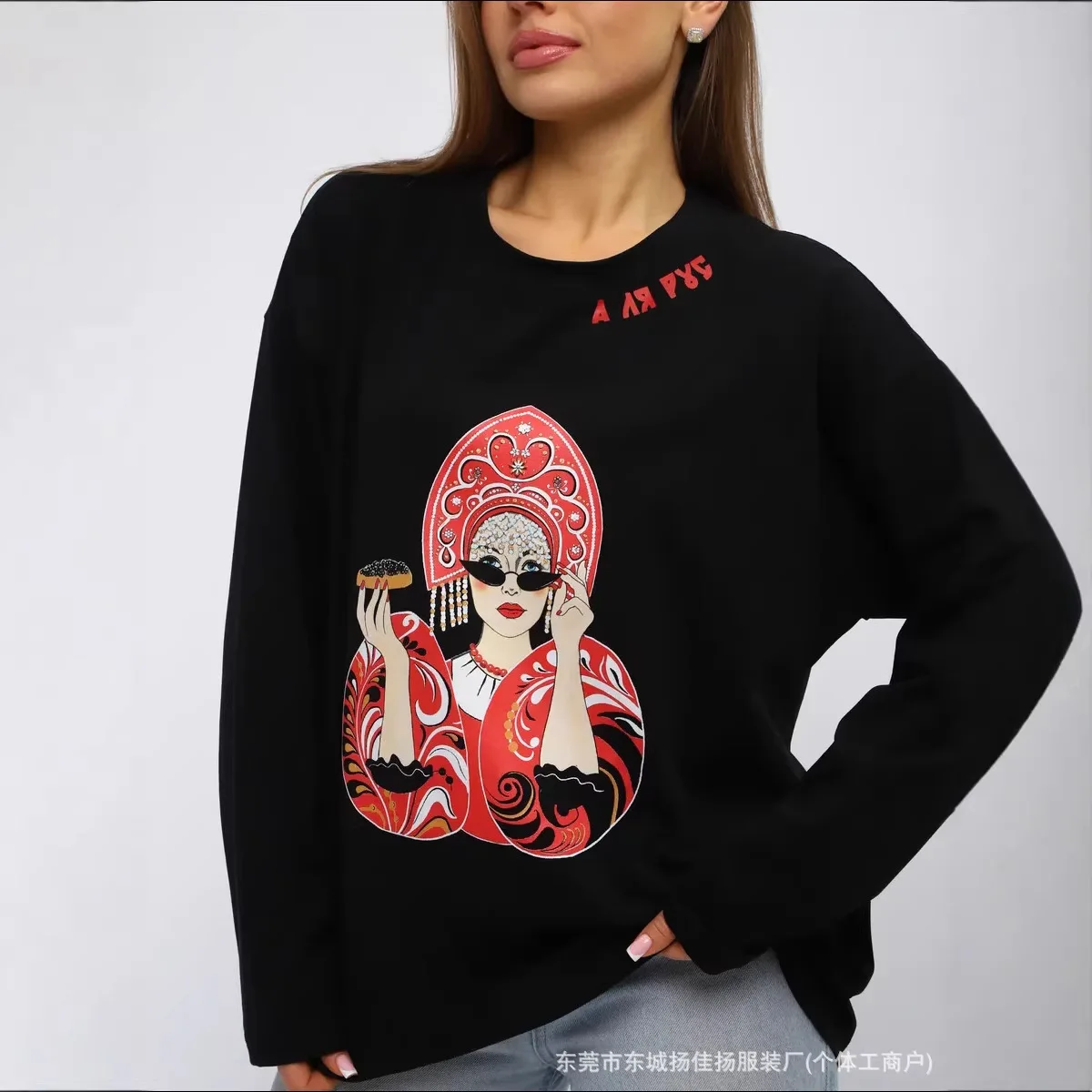 Chic Vintage Russian Folk Style T-shirt Women's 100% Cotton Cool Kokoshnik Print Oversized Long Sleeve Tee Sweet Lady Girls New