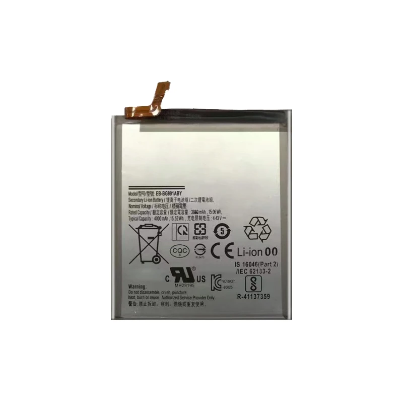 4000Mah Replacement Battery EB-BG991ABY For Samsung Galaxy S21 5G SM-G991B/DS G991U