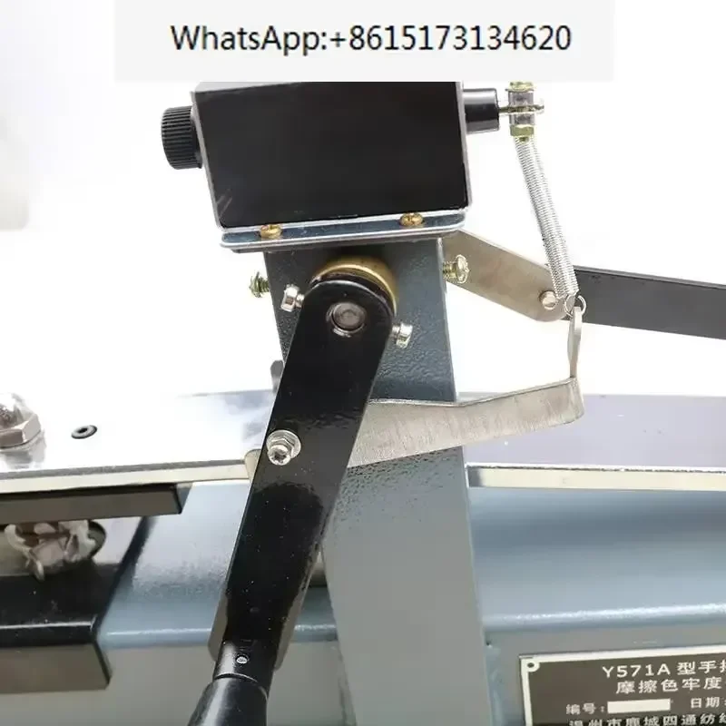 Y571A Manual Dry Wet Rubbing Fastness Tester Electric Color Fastness Rubbing Testing Machine for Textile Fabric