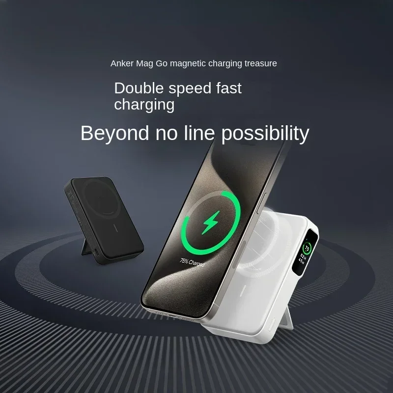 Новый магнитный беспроводной банк Anke Maggo с кронштейном 1 Вт мАч Mobile Power A1654