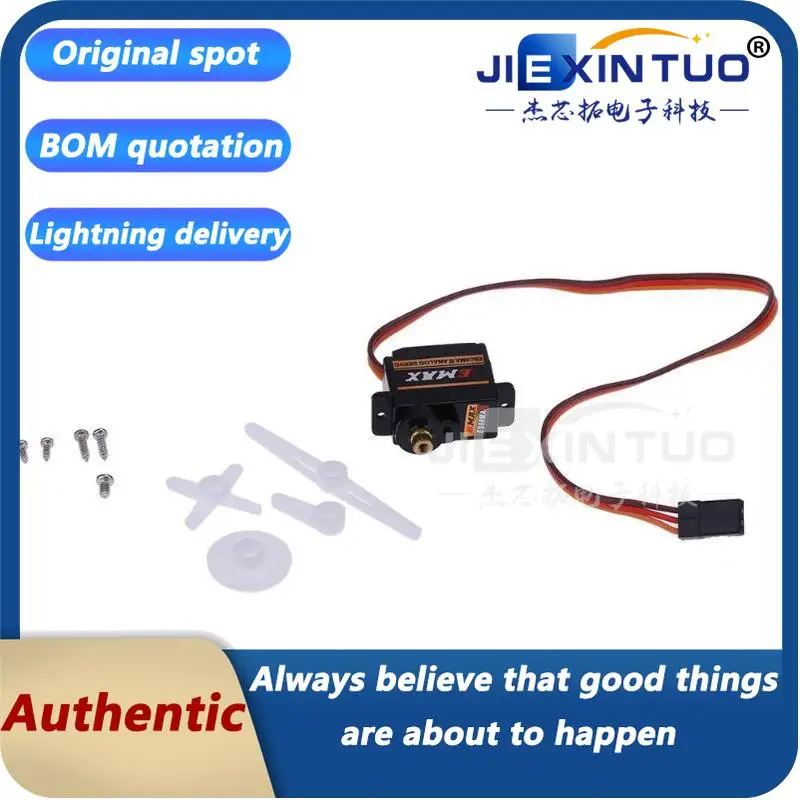 ES08MA 12g/ 1.8kg/10sec Metal Tooth Micro Servo/ES08MA