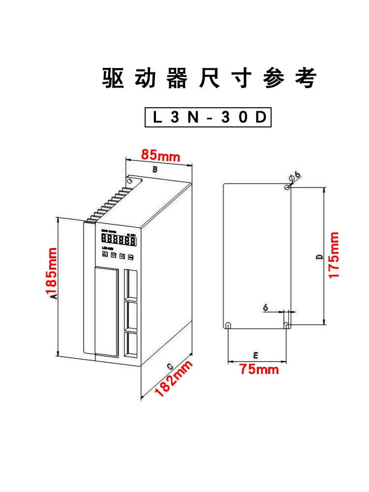 130-G10015 AC servo motor set 1.5KW servo driver set 10N.M free 3 meters of wire