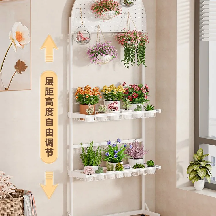 Balcony flower stand floor-to-ceiling hole board storage shelf wrought iron living room multi-layer display modeling