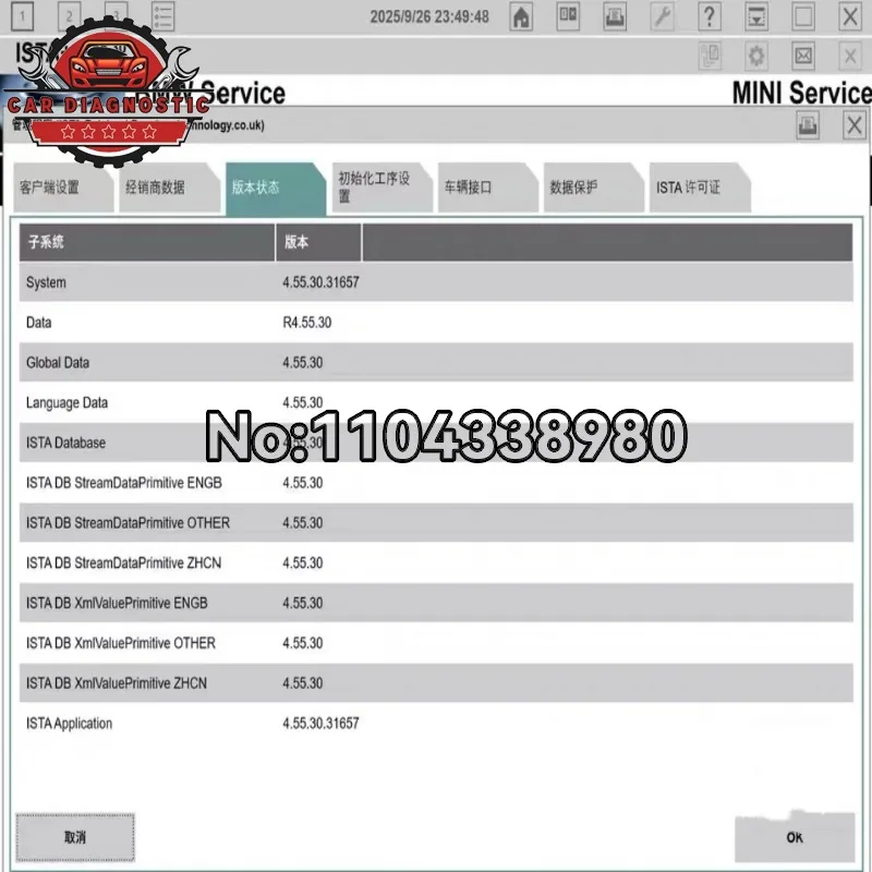 2026 hot selling new For B-M-W ISTA 4.55.30 diagnostic software plus lite or oull PSdZData Download Support multiple languages