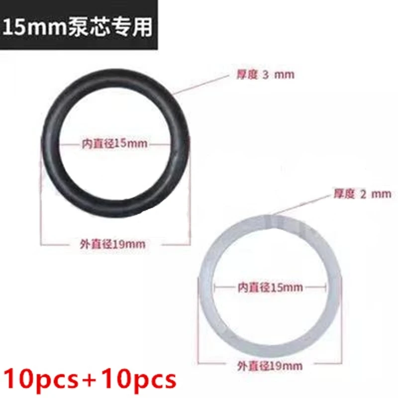 For Swivel Wheel Tray Seal Ring Repair Kit Auto Parts 2 Ton Horizontal Jack Cylinder Piston Seal 18 Wire Oil Pump Clip Seals