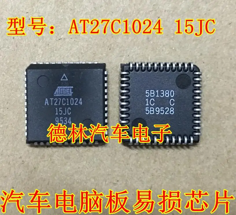 Free shipping   AT27C1024-15JC          10PCS