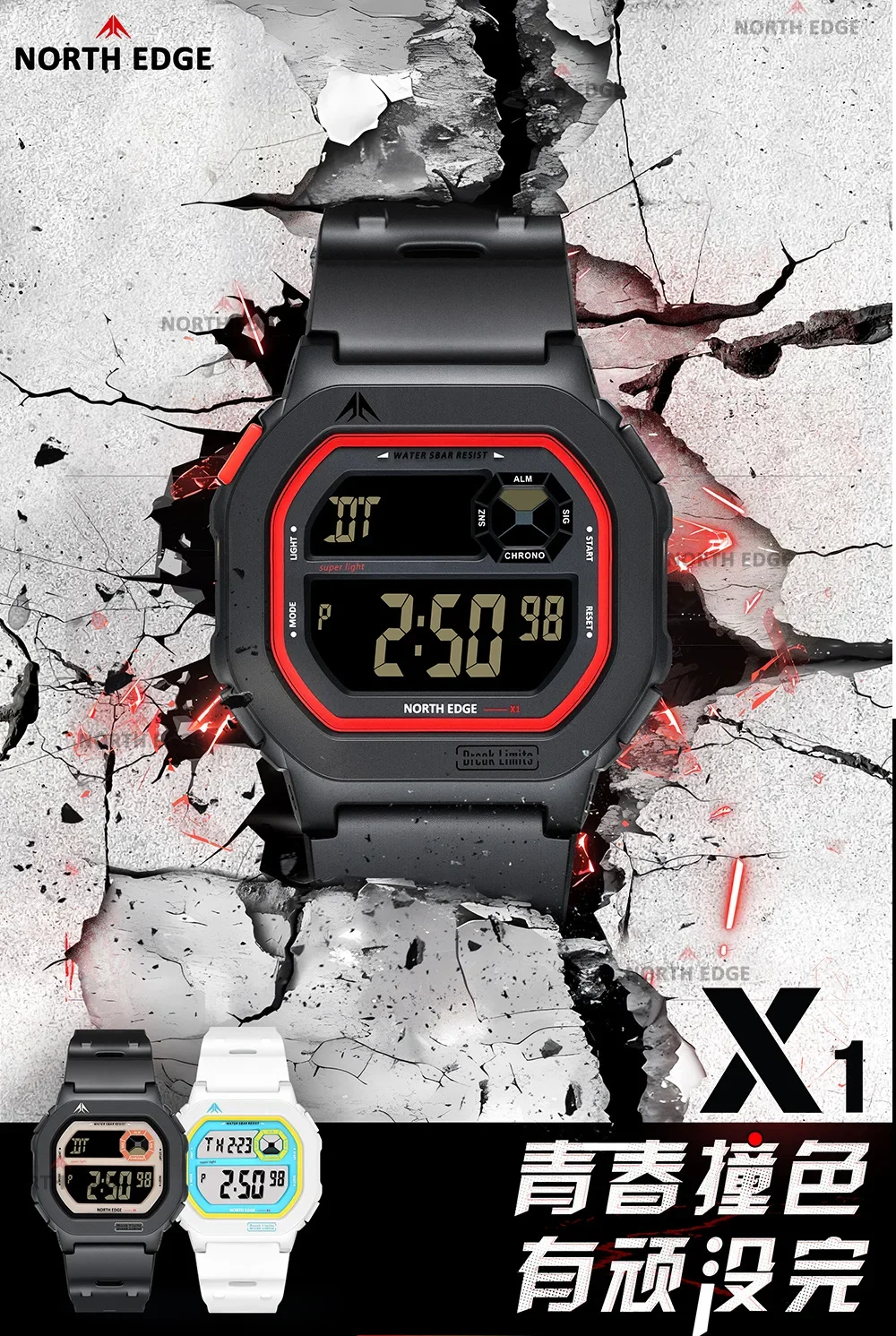 Outdoor Sports Square Digital Watch for Students, Waterproof Luminous Shock Resistant Wristwatch Alarm Stopwatch Countdown