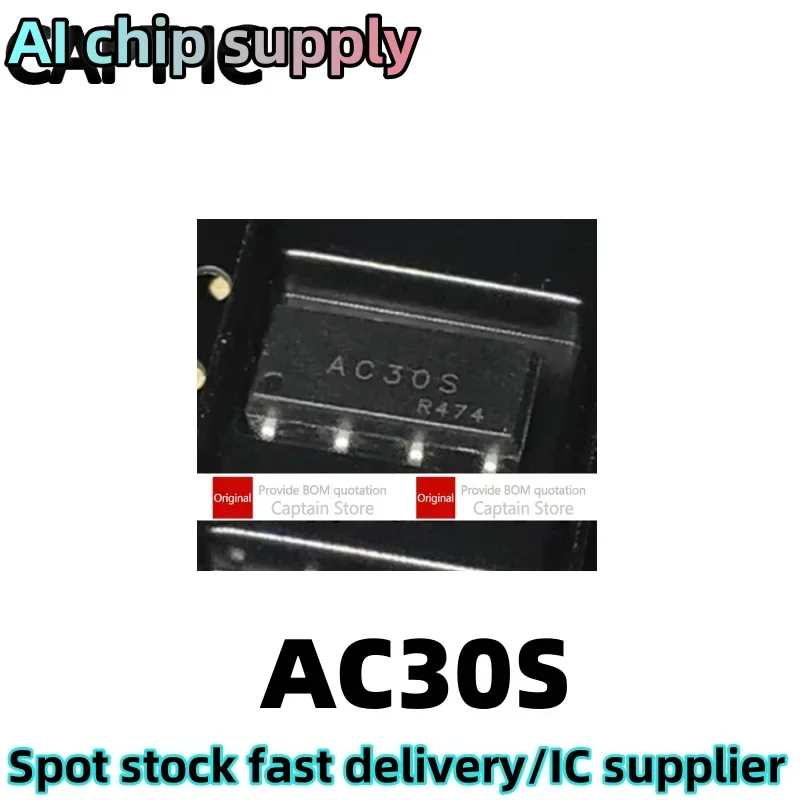 5PCS AC30 Optocoupler SOP-8 Chip Optocoupler Solid State Relay Chip AC30S