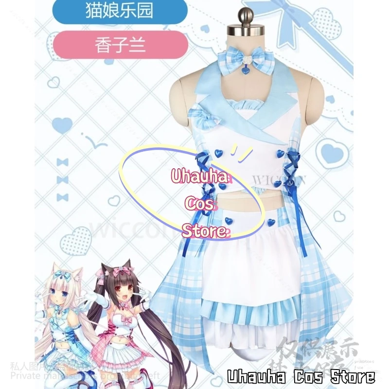 Аниме-игра Nekopara, косплей, ванильный костюм, синий идол, кавайное платье, горничная, Лолита, Джирай, Кей, наряд для выступлений для девочек, потому что индивидуальный заказ