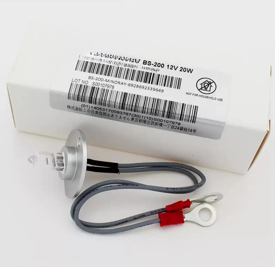 BS-240/200 12V20W for Mindray Biochemical Instrument Light Source Bulb BS-360E/830S/840