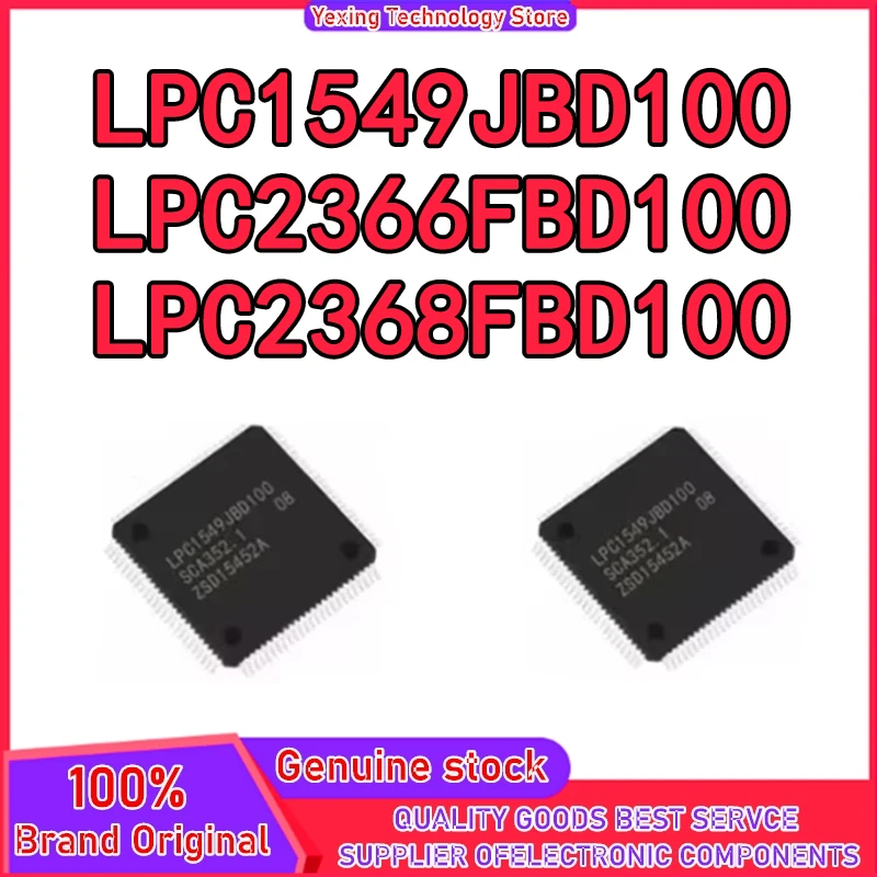 

LPC2366FBD100 LPC2368FBD100 LPC1549JBD100 LPC2366FBD LPC2368FBD LPC1549JBD LPC2366 LPC2368 LPC1549 LPC IC MCU Chip LQFP100