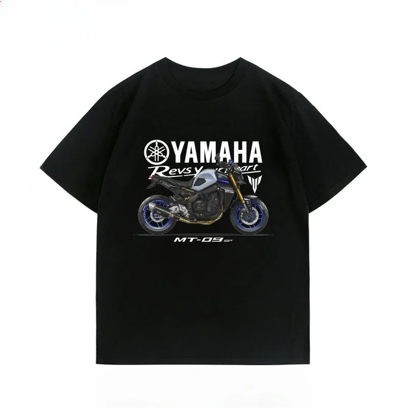 Yamaha Genuine Authorized MT09SP Street Car Motorcycle Modification Club Personalized Printing Personalized Men's T-shirt