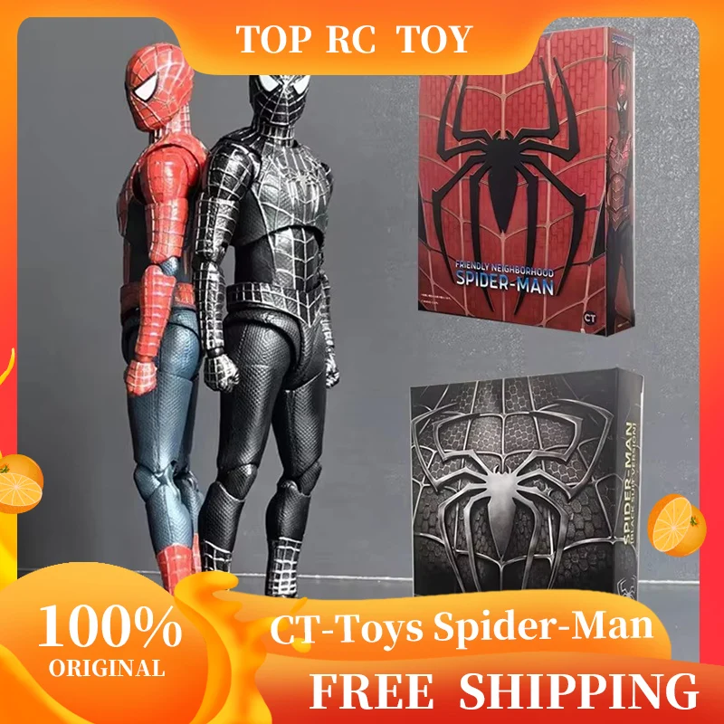 CT スパイダーマン 3 トビーマグワイアアクションフィギュア CT バージョンスパイダーマン 14 センチメートルアニメ置物 Pvc 像モデルコレクション人形デコラギフト