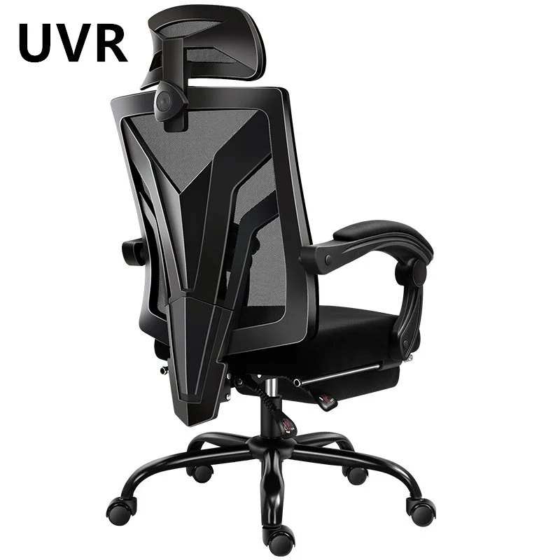 

UVR LOL Internet Cafe Racing Chair Mesh Office Chair Safe Durable Can Lie Down Office Chair Adjustable Live Gamer Chairs