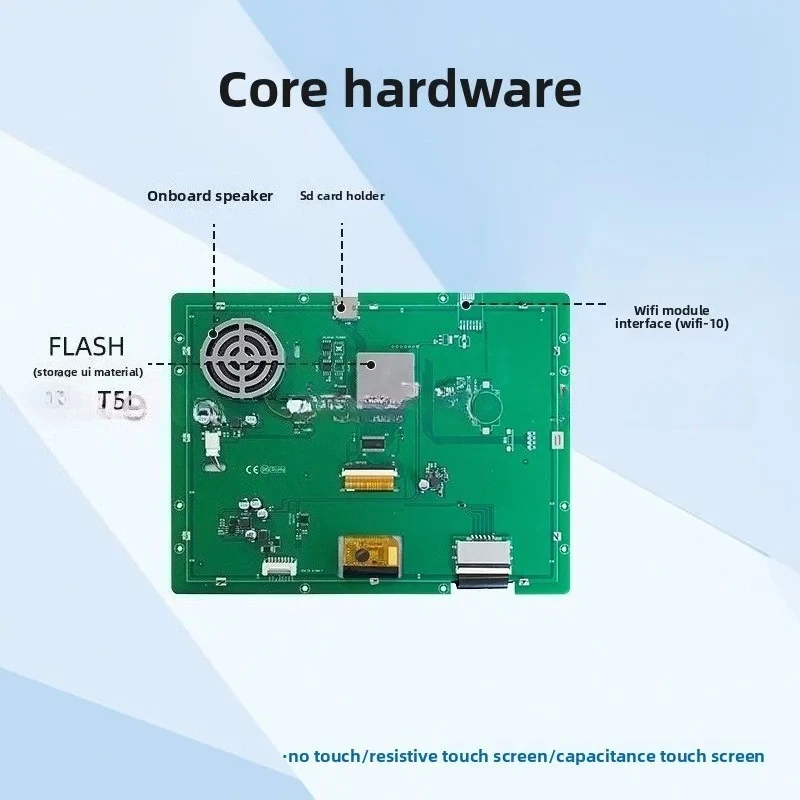 10.4-inch Devin high-definition IPS intelligent serial port screen DMG10768C104_03W music playback WIFI