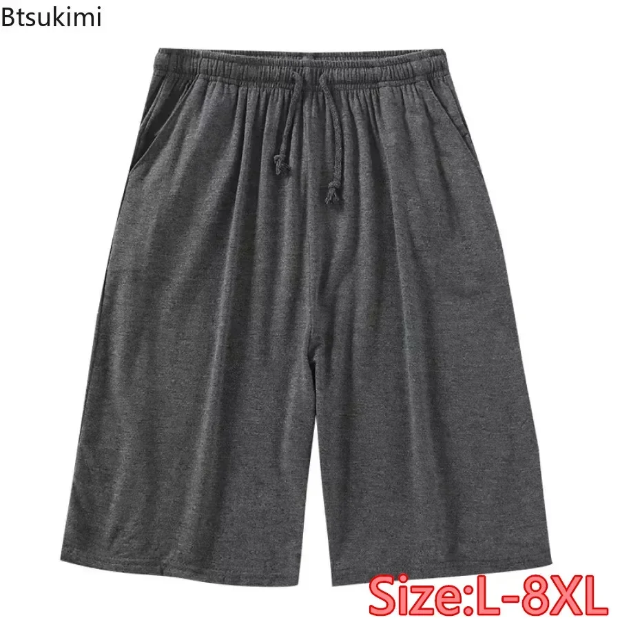 Fashion New Men's Modal Solid Loose Pajama Shorts Summer Comfort Soft Casual Beach Pants Male Home Sleep Bottoms Oversized L-8XL