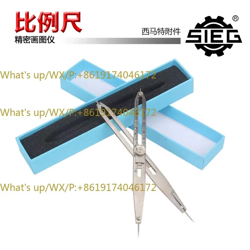20009 Precision drawing Archaeological drawing Scale ruler Equal ratio can be large or small ruler Two-legged compass