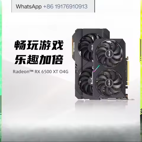 Radeon RX6500XT Desktop PC Gaming Graphics Card 4GB Support 2K Monitor