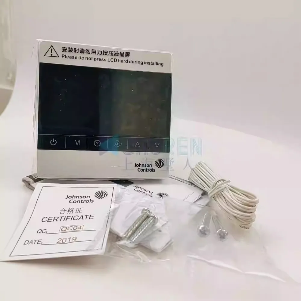 New LCD thermostat for Johnson Controls air conditioner switches and fan coils: T8800-TF20-9JS0-B0 T8800-TB21-9JS0-B0