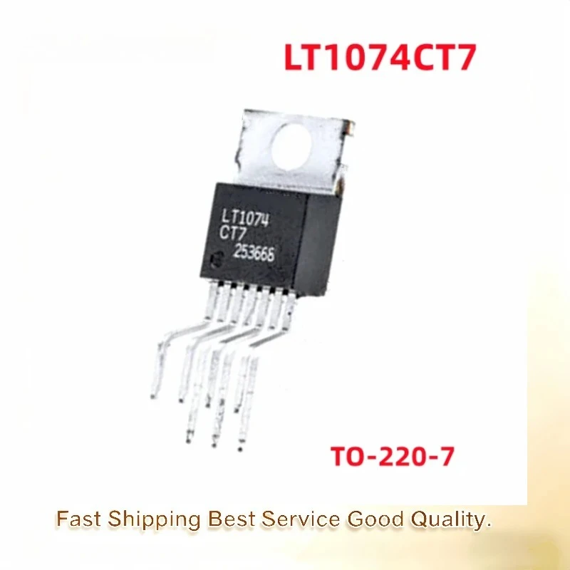 10pcs/Lot Original LT1074CT7#PBF LT1074CT7 LT1074C LT1074 TO-220-7 Switching Regulator