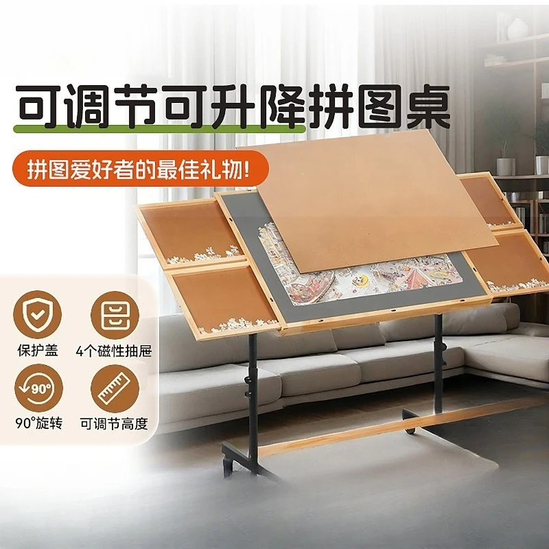 Foldable Jigsaw Puzzle Table with Felt Puzzle Holder, Drawer Storage, Puzzle Accessories for Up to 1500 Pieces