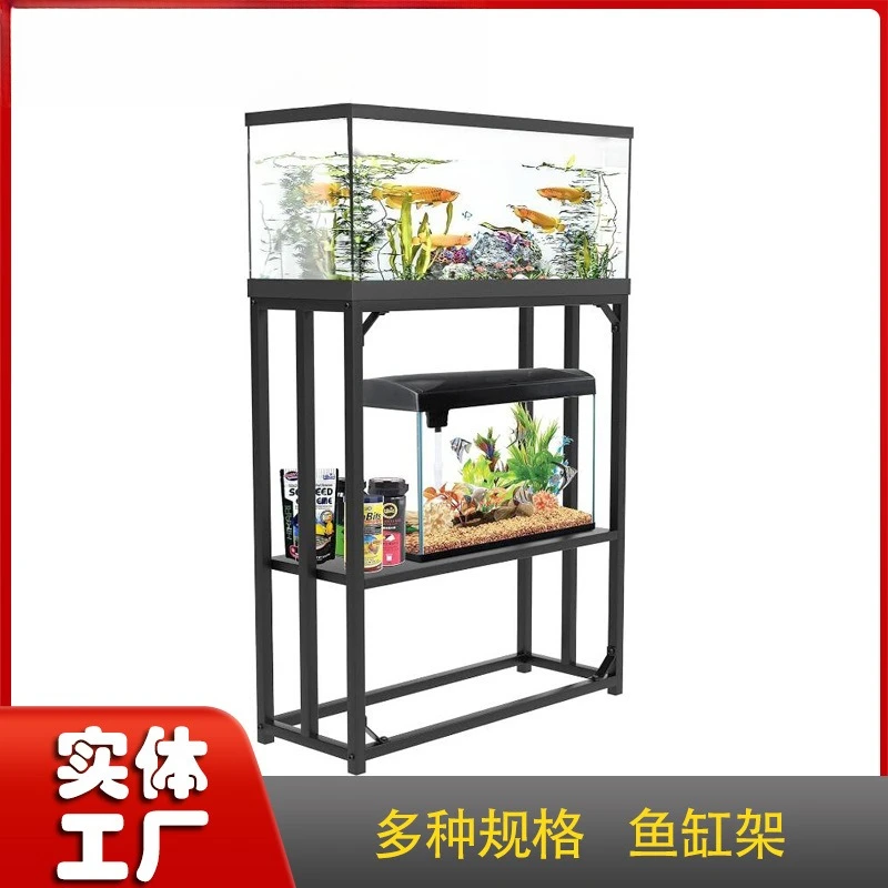

Стеллаж для аквариума от пола до потолка, гостиная, дом, кованое железо, новая стойка для аквариума, простая многослойная металлическая стойка для хранения с высоким и низким уровнем места f