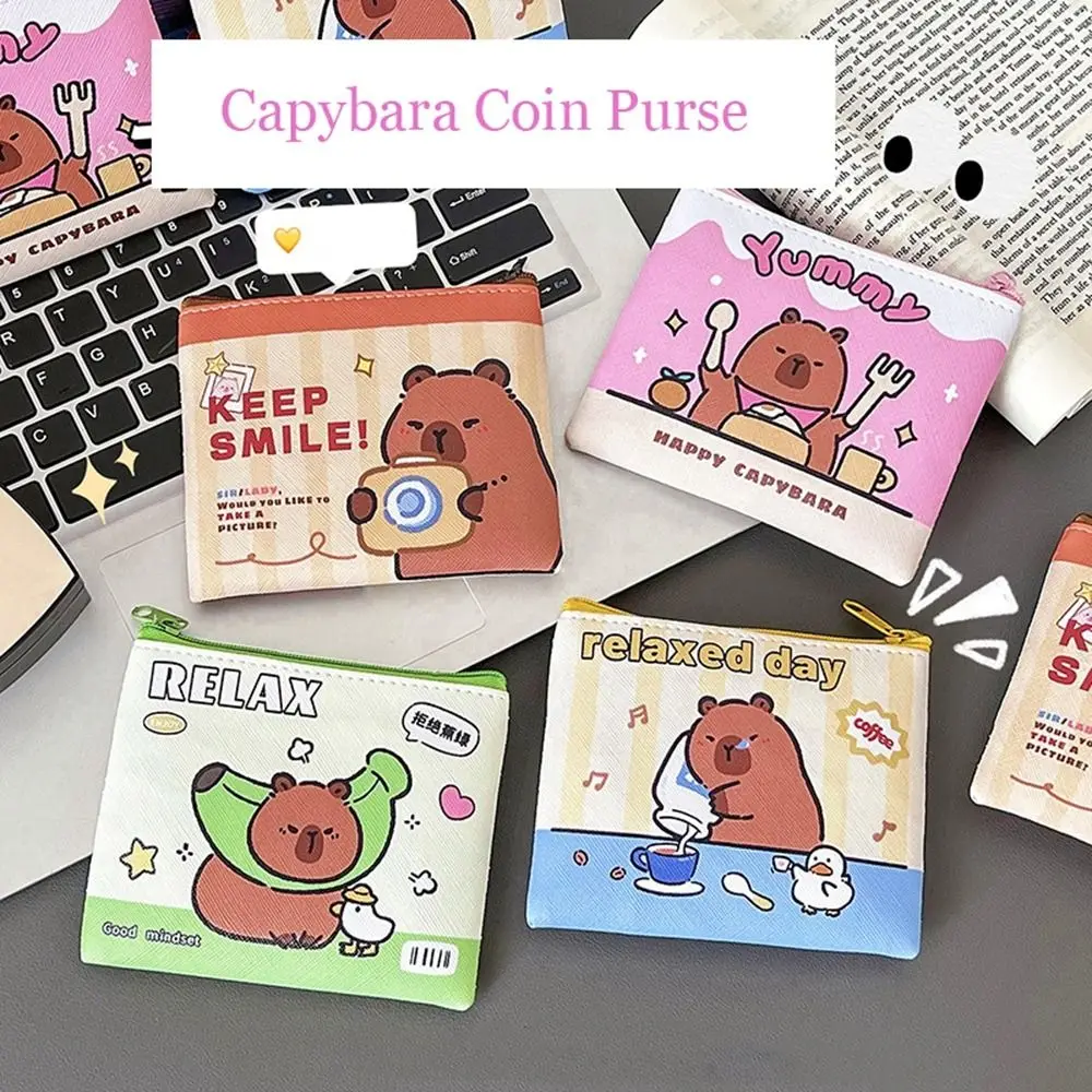 Mini PU Leather Capybara Coin Purse Zipper Card Holder Cartoon Wallet Mini Storage Bag Cute Outdoor