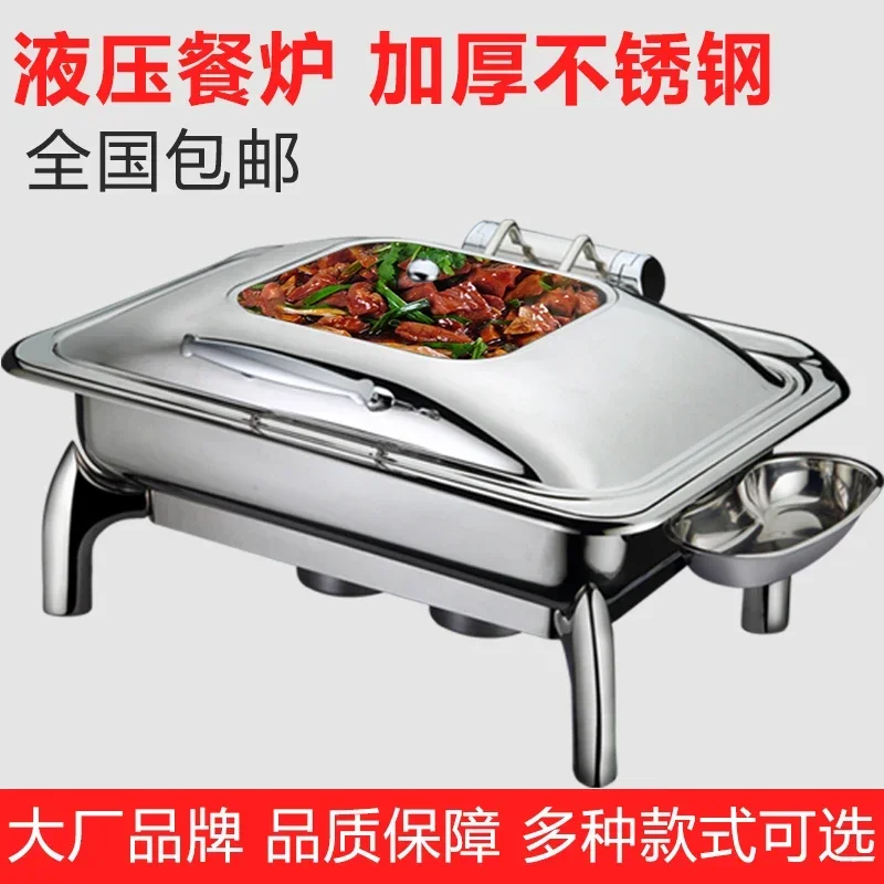 Hydraulic buffet holding furnace electric heating square flip Buffy chafer chaffi stainless steel hotel breakfast chafing dishes