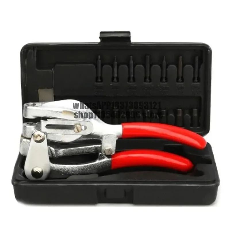 Hand Held Power Punch and Sheet Metal Hole Kit – Metal Hole Heavy Duty Hole Punch Set 3/32-Inch to 9/32-Inch