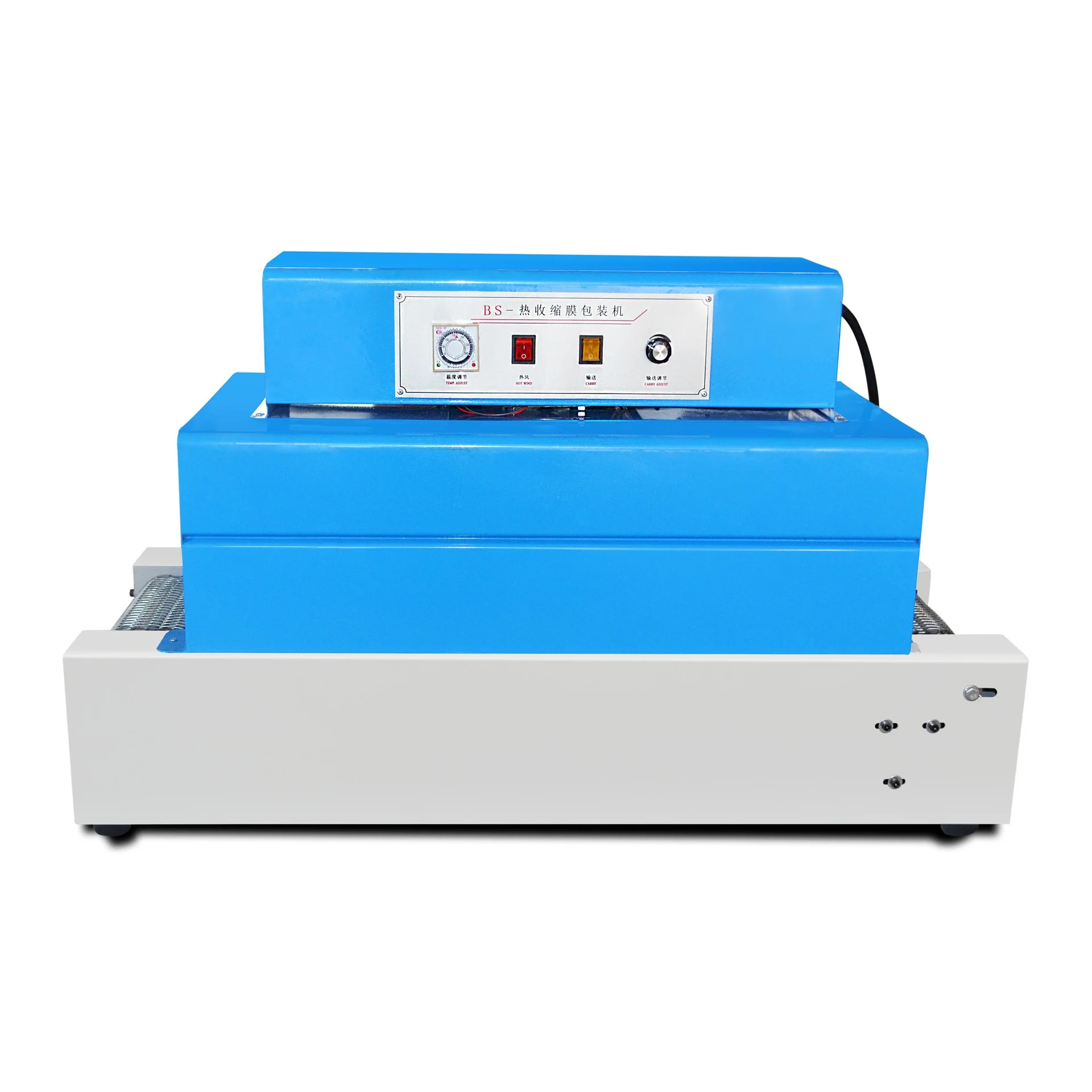 Heat Tunnel Plastic Film Pvc PP Pof Shrink Wrapping Machine Automatic Thermal Shrink Wrapper Packing Machine