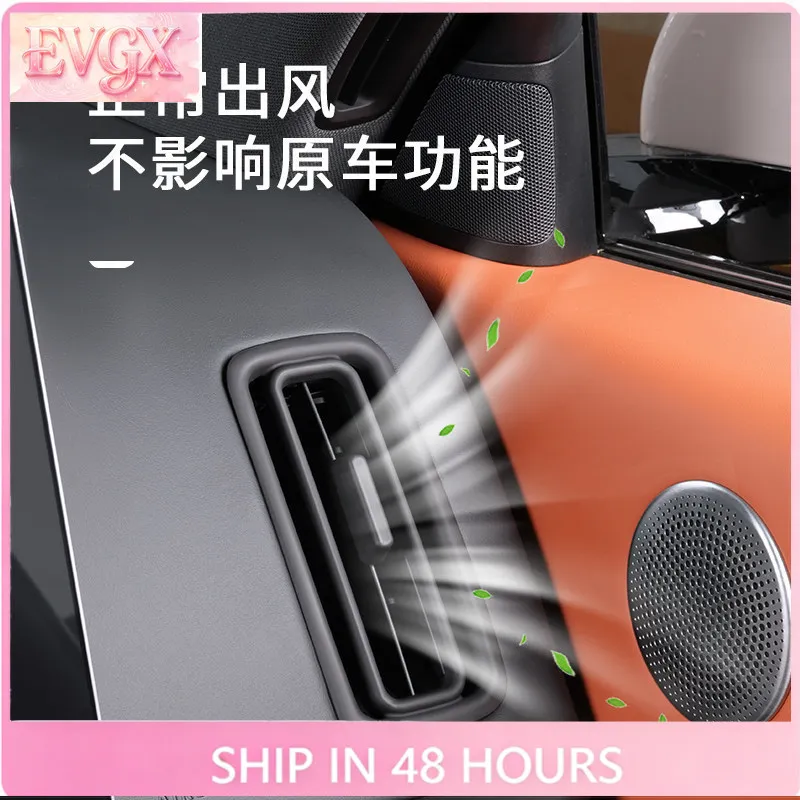 For Li Auto L6 L7 L8 L9 AC Vent Cover Decorative Trim Anti-Reflective Interior Accessories Custom Fit