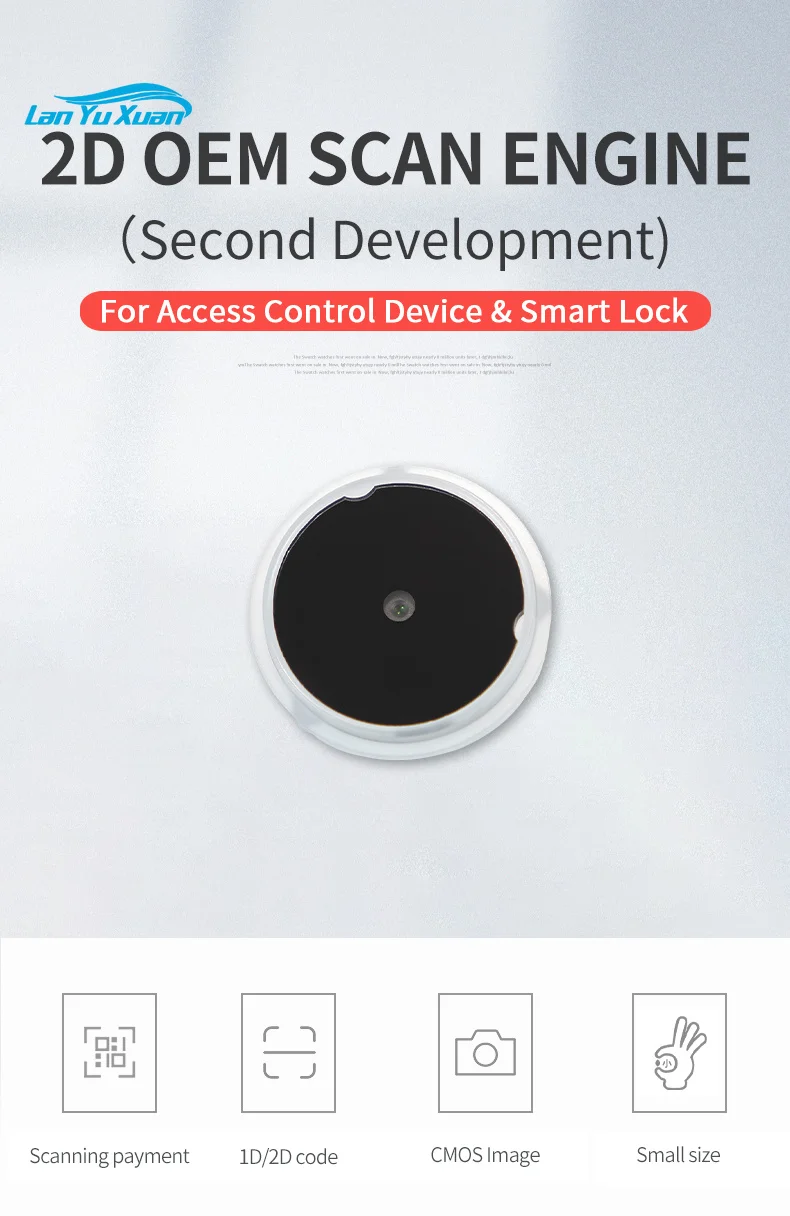 1D 2D Barcode Scanner Engine for Access Control Terminal QR Code Door Lock Integration Close Range Instrument Equipment