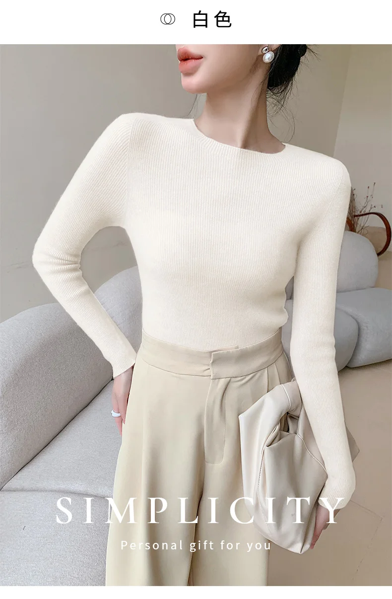 First-line ready-to-wear seamless round neck sweater women\'s 100% pure wool new slim pullover sweater knitted bottoming shirt