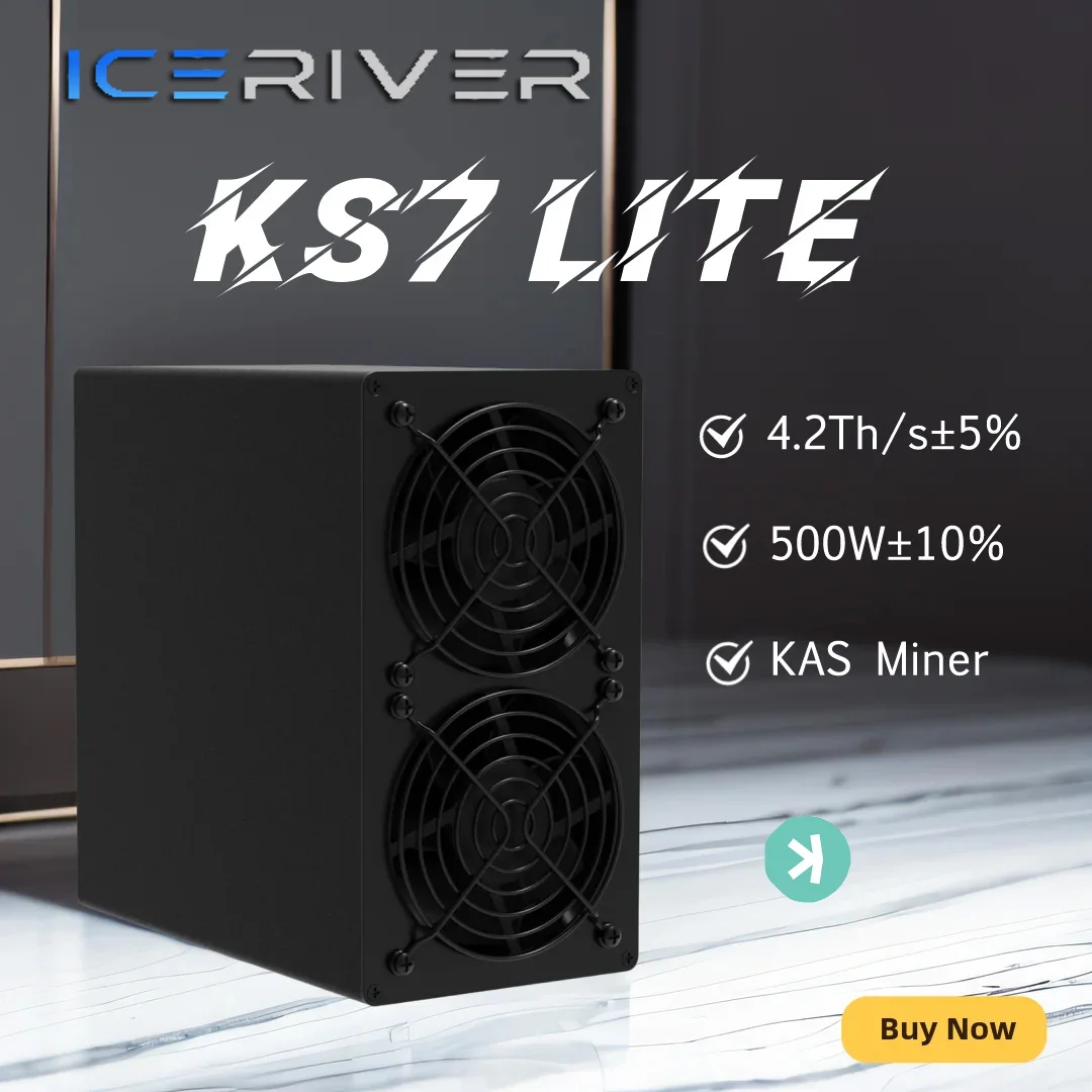 ¿Qué es el miner KAS KS7 y por qué es una excelente opción para minar KAS?