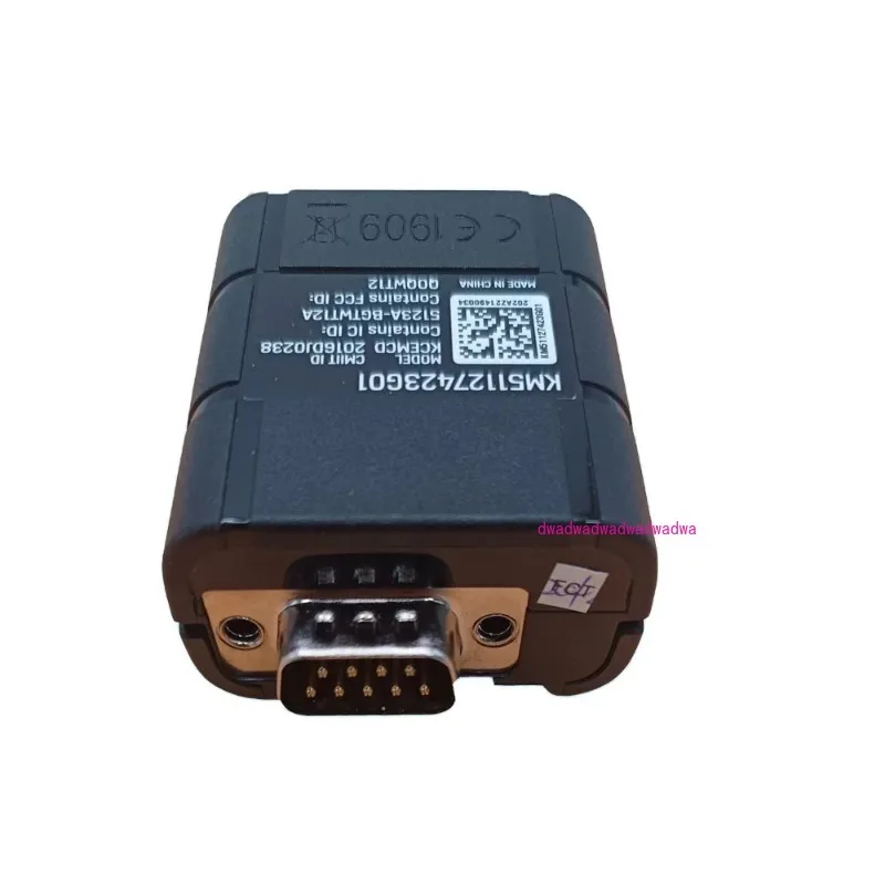 

KCE servise tool KM51127423G01