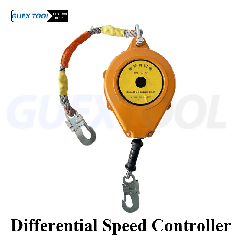 

Tensile Anti Fall Device Self Retracting Lifeline Fall Arrester Fall Protection Self-Locking Hook For Engineering Construction