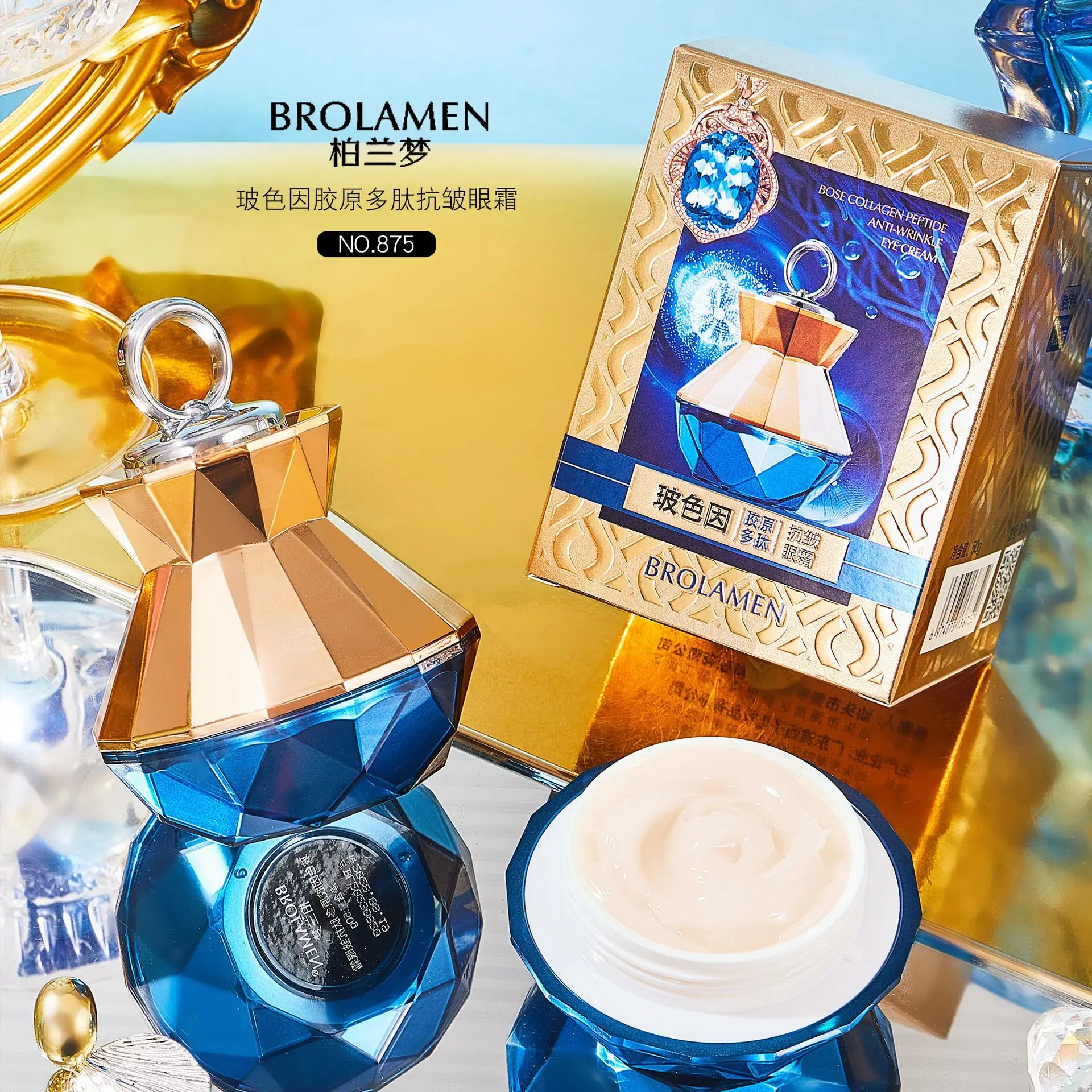 Glass Color Because of Protein Soothing Lines  Eye Cream Protein Essence Supplement Moisture Electric Eye Cream Gentle and Soft