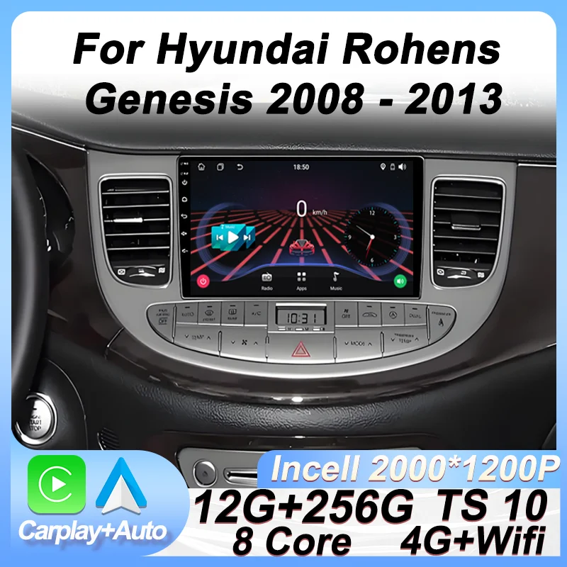 راديو السيارة أندرويد Carplay السيارات لشركة هيونداي روهينز جينيسيس 2008 - 2013 نظام تحديد المواقع والملاحة مشغل فيديو 2 الدين وحدة رأس ستيريو BT Wifi