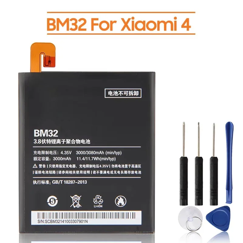 Phone Battery BM32 For Xiaomi Mi 4 M4 Mi4 3080mAh High Capacity